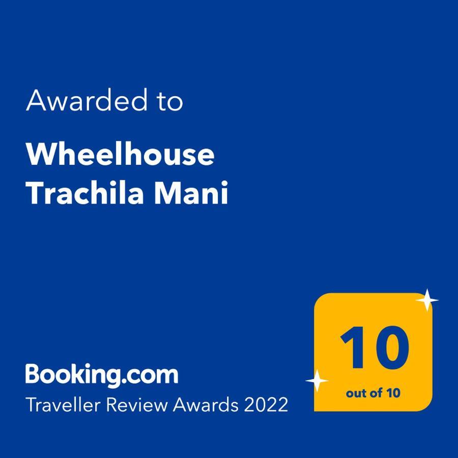 Holiday home Wheelhouse Trachila Mani