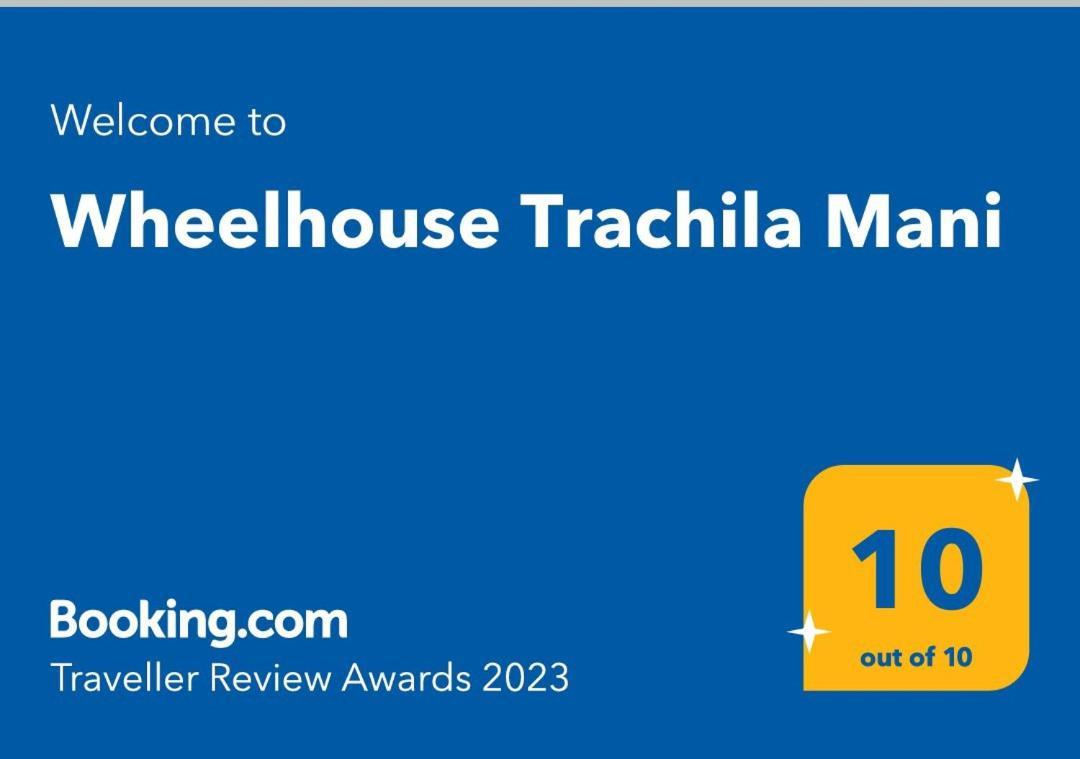 Wheelhouse Trachila Mani Holiday home *
